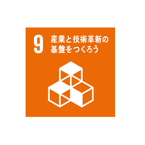 SDGs_09