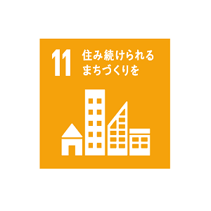 SDGs_011
